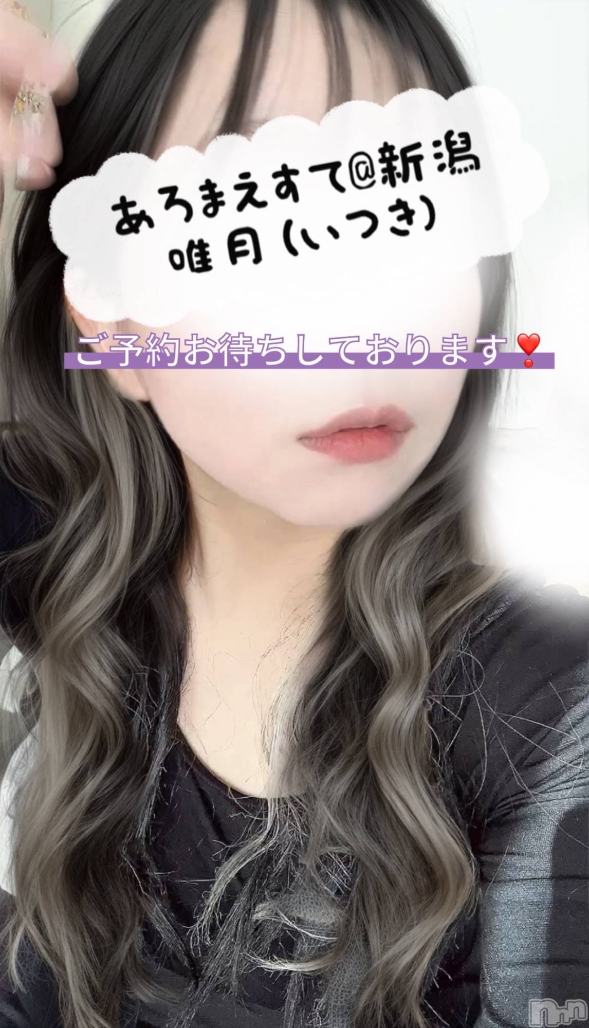 㡦ȯĥꥢ󥺥Ƥޤơ(ޥƥåȥ˥) 2025ǯ1031ֺ̥֥Ϻ饹❣️