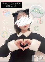 新潟メンズエステあろまえすて＠新潟(アロマエステアットニイガタ) 唯月＊いつき(40)の12月25日写メブログ「欲求不満…」