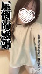 新潟メンズエステあろまえすて＠新潟(アロマエステアットニイガタ) 唯月＊いつき(40)の3月3日写メブログ「デカけりゃいいってもんじゃない」