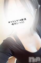 新潟メンズエステあろまえすて＠新潟(アロマエステアットニイガタ) 唯月＊いつき(40)の3月10日写メブログ「怒涛の3日間」