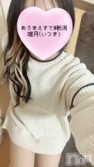 新潟メンズエステあろまえすて＠新潟(アロマエステアットニイガタ) 唯月＊いつき(40)の3月11日写メブログ「うーん、、、」