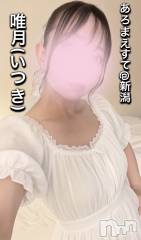 新潟メンズエステあろまえすて＠新潟(アロマエステアットニイガタ) 唯月＊いつき(40)の9月15日写メブログ「白って200色あんねん」