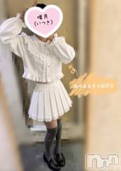 新潟メンズエステあろまえすて＠新潟(アロマエステアットニイガタ) 唯月＊いつき(40)の9月24日写メブログ「今週は」