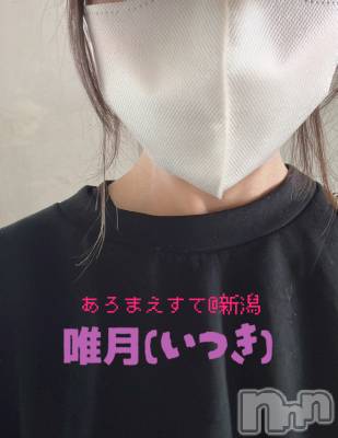 㡦ȯĥꥢ󥺥Ƥޤơ(ޥƥåȥ˥) ͣĤ(40)1017̥֥֤Ϥ褦ޤ🌼*