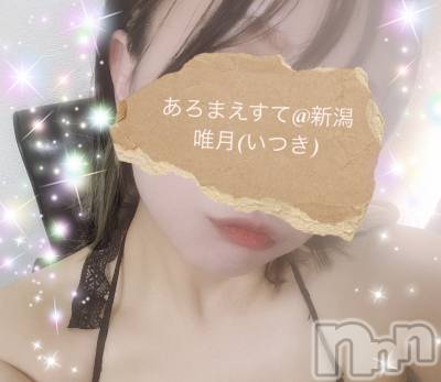 㡦ȯĥꥢ󥺥Ƥޤơ(ޥƥåȥ˥) ͣĤ(40)1021̥֥֥Գ‪🫶