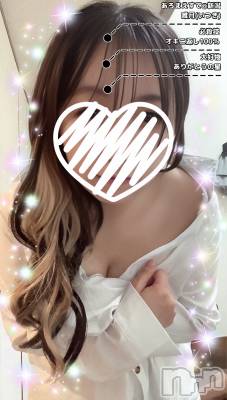 新潟メンズエステ あろまえすて＠新潟(アロマエステアットニイガタ) 唯月＊いつき(40)の11月26日写メブログ「対戦よろしくお願いします❤️‍🔥」