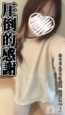 デカけりゃいいってもんじゃない