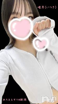 出勤予定