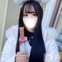 あいす