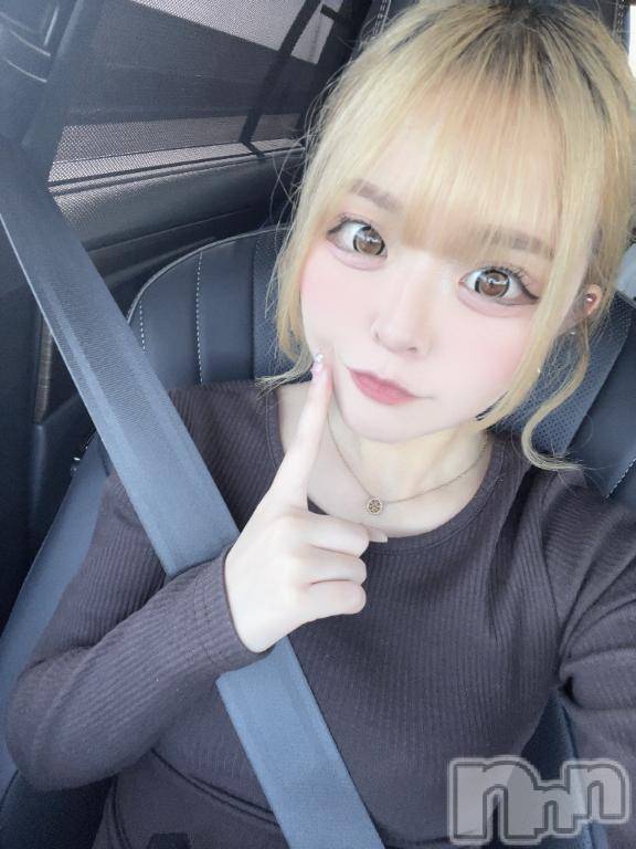 上越デリヘルRICHARD（リシャール）(リシャール) 一宮しゅり(24)の10月19日写メブログ「お礼💌  ̖́-‬」