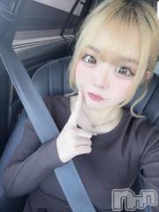 上越デリヘルRICHARD（リシャール）(リシャール) 一宮しゅり(24)の10月19日写メブログ「お礼💌  ̖́-‬」