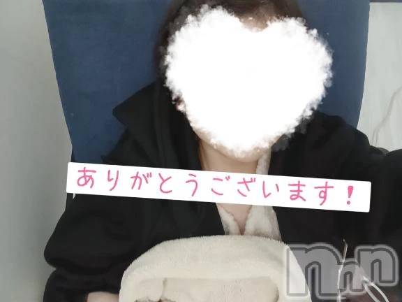 新潟デリヘル新潟デリヘル倶楽部(ニイガタデリヘルクラブ) あおい(18)の10月19日写メブログ「ありがとう♡」