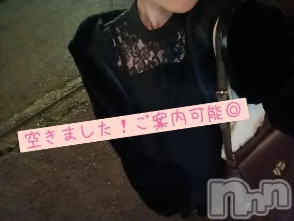 新潟デリヘル新潟デリヘル倶楽部(ニイガタデリヘルクラブ) あおい(18)の10月28日写メブログ「空きました！ご案内可能◎」