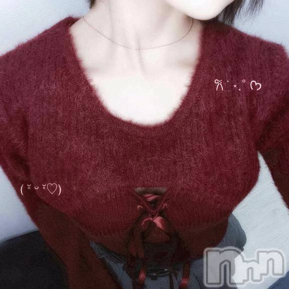 新潟デリヘル新潟デリヘル倶楽部(ニイガタデリヘルクラブ) あおい(18)の2月10日写メブログ「会いたいな︎⸜❤︎⸝‍」