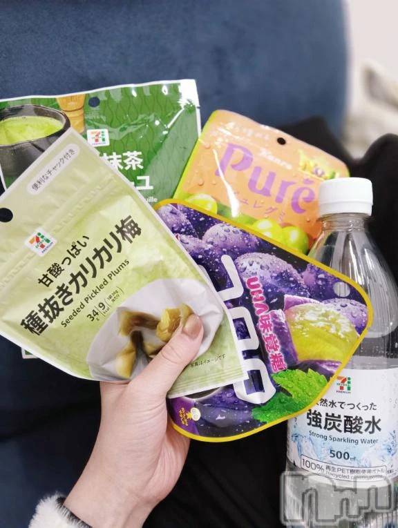 新潟デリヘル新潟デリヘル倶楽部(ニイガタデリヘルクラブ) あおい(18)の4月4日写メブログ「好きなものだらけ♡」