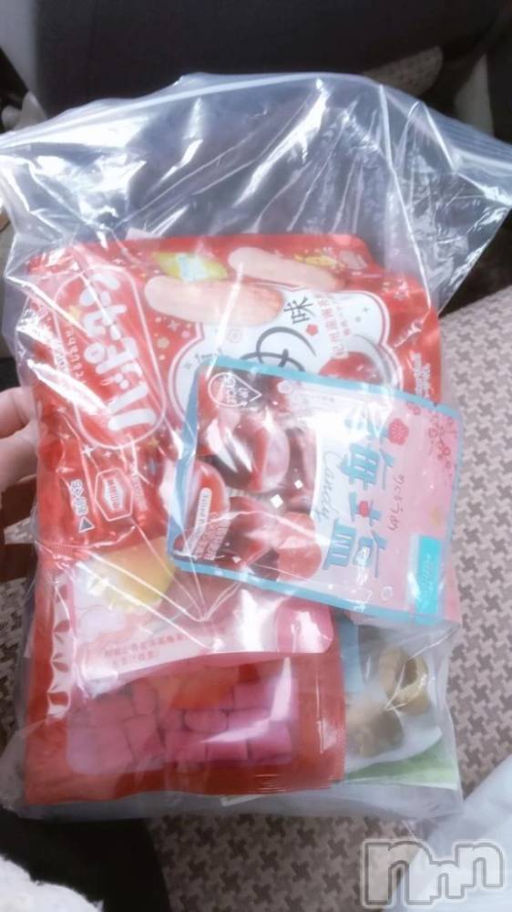 新潟デリヘル新潟デリヘル倶楽部(ニイガタデリヘルクラブ) あおい(18)の6月20日写メブログ「嬉しい𖹭.ᐟ」