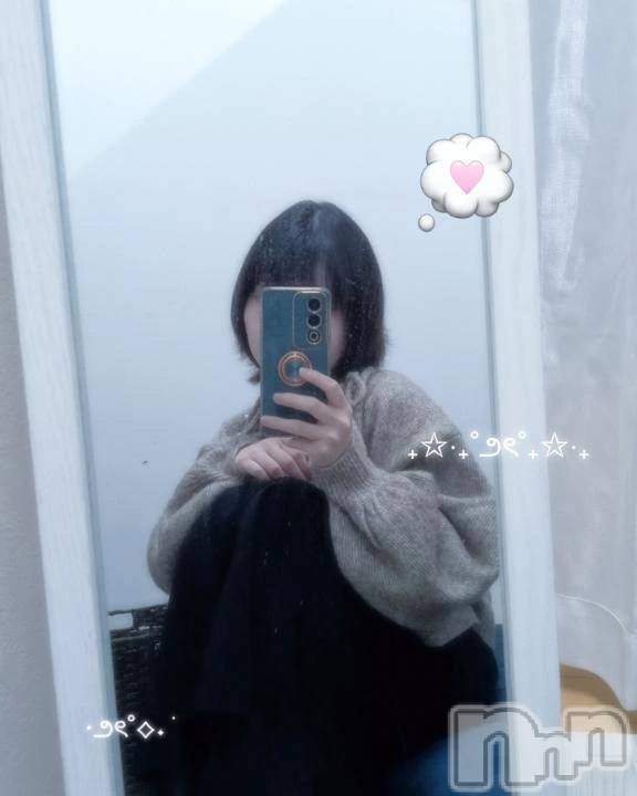 新潟デリヘル新潟デリヘル倶楽部(ニイガタデリヘルクラブ) あおい(18)の7月10日写メブログ「出勤しました‪‪🤍𓈒𓏸‬‬」
