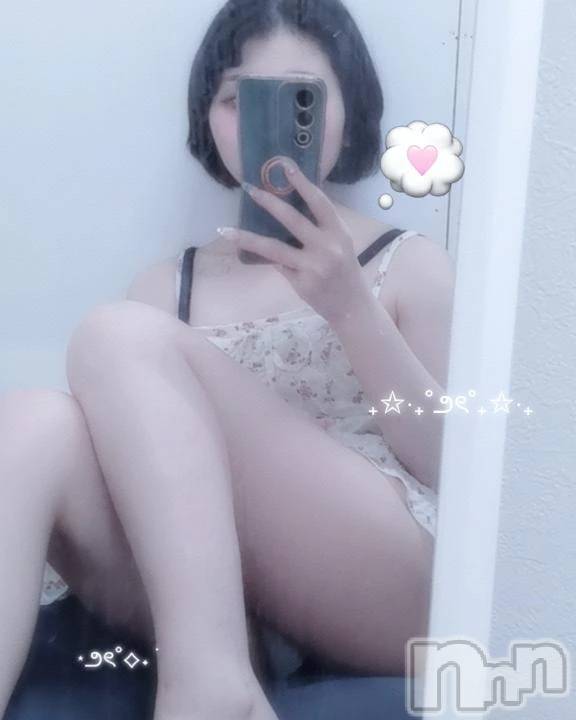 新潟デリヘル新潟デリヘル倶楽部(ニイガタデリヘルクラブ) あおい(18)の8月7日写メブログ「一緒に過ごしたいな」