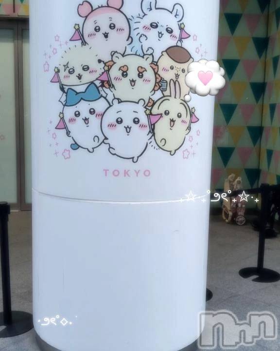 新潟デリヘル新潟デリヘル倶楽部(ニイガタデリヘルクラブ) あおい(18)の8月22日写メブログ「▶️1:20～🈳」