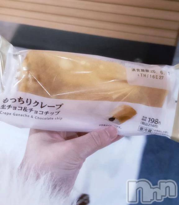 新潟デリヘル新潟デリヘル倶楽部(ニイガタデリヘルクラブ) あおい(18)の9月12日写メブログ「次の空き🈳」