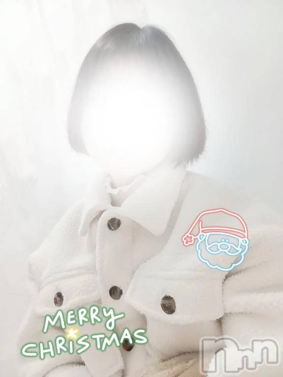 新潟デリヘル新潟デリヘル倶楽部(ニイガタデリヘルクラブ)あおい(18)の2025年12月24日写メブログ「出勤🎄🎅」