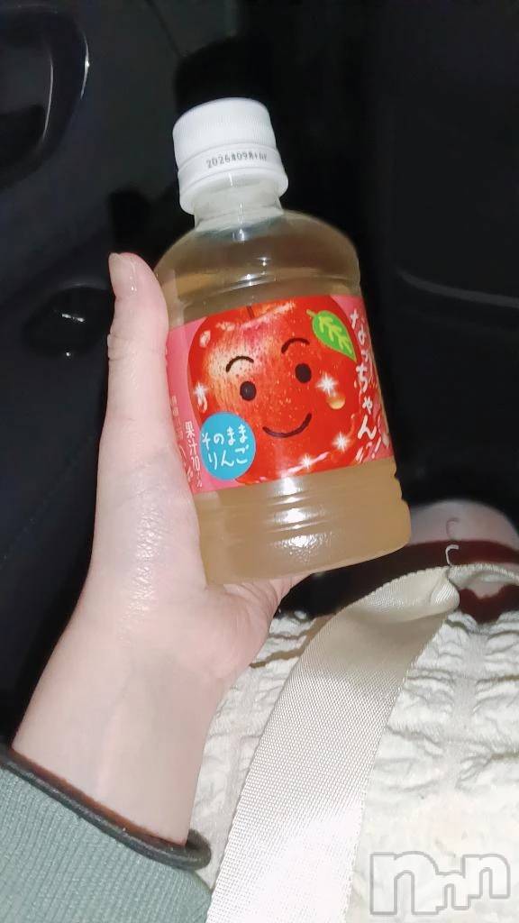 新潟デリヘル新潟デリヘル倶楽部(ニイガタデリヘルクラブ)あおい(18)の2026年4月18日写メブログ「ありがとうございます🍎」