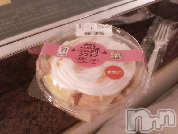 新潟デリヘル新潟デリヘル倶楽部(ニイガタデリヘルクラブ)あおい(18)の2026年8月22日写メブログ「ありがとうございます☺️」