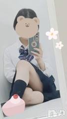 新潟デリヘル新潟デリヘル倶楽部(ニイガタデリヘルクラブ) あおい(18)の10月13日写メブログ「12時～初出勤🔰まだご案内可能です♡」