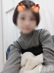 新潟デリヘル新潟デリヘル倶楽部(ニイガタデリヘルクラブ) あおい(18)の10月28日写メブログ「出勤しました❣」