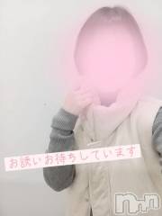 新潟デリヘル新潟デリヘル倶楽部(ニイガタデリヘルクラブ) あおい(18)の11月13日写メブログ「お誘い💜🐈‍⬛️🫧」