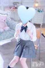 新潟デリヘル新潟デリヘル倶楽部(ニイガタデリヘルクラブ) あおい(18)の6月19日写メブログ「今日は21:00～🎀」