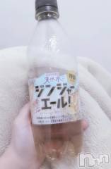 新潟デリヘル新潟デリヘル倶楽部(ニイガタデリヘルクラブ) あおい(18)の9月12日写メブログ「ありがとうございます🥤🫚」