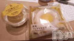新潟デリヘル新潟デリヘル倶楽部(ニイガタデリヘルクラブ) あおい(18)の9月13日写メブログ「ありがとうございます☺️」