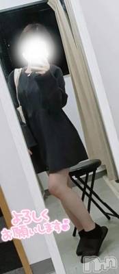 新潟デリヘル 新潟デリヘル倶楽部(ニイガタデリヘルクラブ) あおい(18)の11月16日写メブログ「出勤しました⸜(◍´˘`◍)⸝」