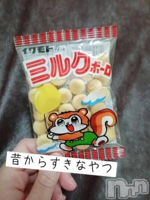 新潟デリヘル 新潟デリヘル倶楽部(ニイガタデリヘルクラブ) あおい(18)の11月16日写メブログ「むかしから」