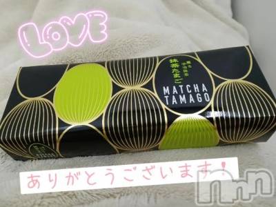新潟デリヘル 新潟デリヘル倶楽部(ニイガタデリヘルクラブ) あおい(18)の12月12日写メブログ「ありがとうございます🍬🍭」