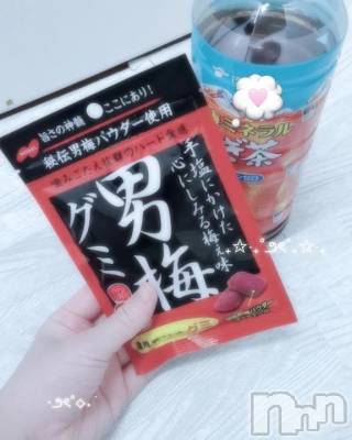 新潟デリヘル 新潟デリヘル倶楽部(ニイガタデリヘルクラブ) あおい(18)の6月12日写メブログ「26時～ご案内可能🎀」
