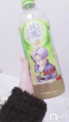 新潟デリヘル 新潟デリヘル倶楽部(ニイガタデリヘルクラブ) あおい(18)の9月20日写メブログ「すぐご案内可能◎」