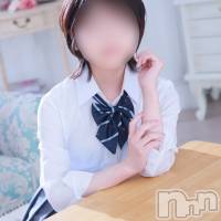 あおい