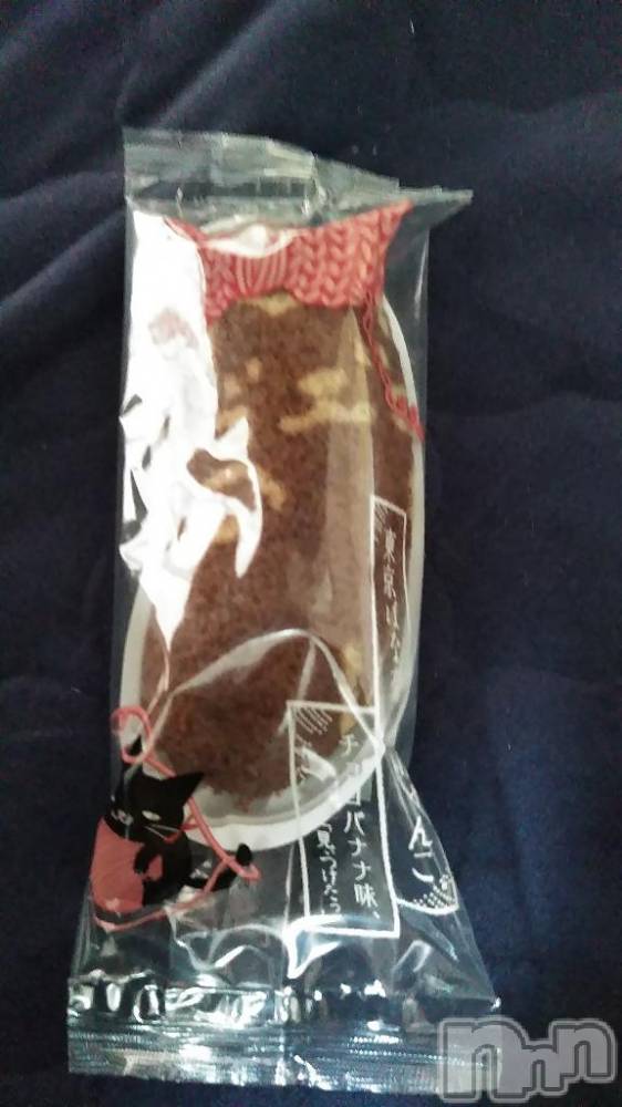 長岡デリヘル人妻楼　長岡店(ヒトヅマロウ　ナガオカテン) すみれ(42)の11月5日写メブログ「昨日は」