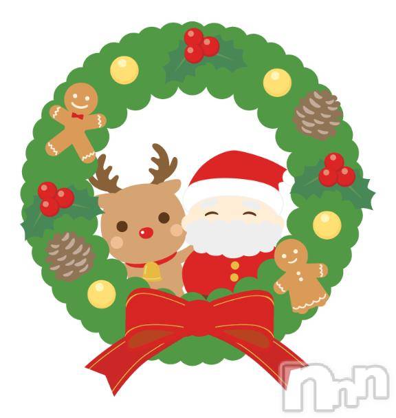 長岡デリヘル人妻楼　長岡店(ヒトヅマロウ　ナガオカテン) すみれ(42)の12月25日写メブログ「個人イベント」