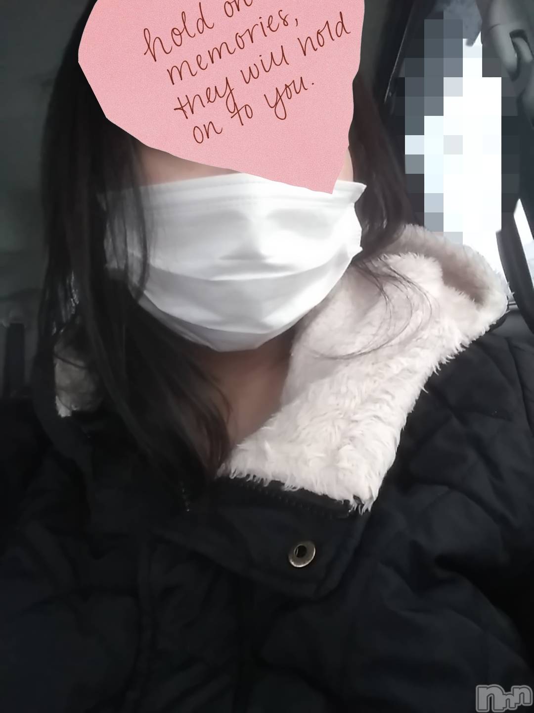 長岡デリヘル人妻楼　長岡店(ヒトヅマロウ　ナガオカテン)すみれ(42)の2026年1月24日写メブログ「抱いて」