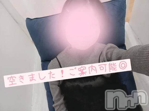 三条デリヘル新潟デリヘル倶楽部 三条店(ニイガタデリヘルクラブ サンジョウテン) あおい(18)の10月25日写メブログ「ありがとう♡」