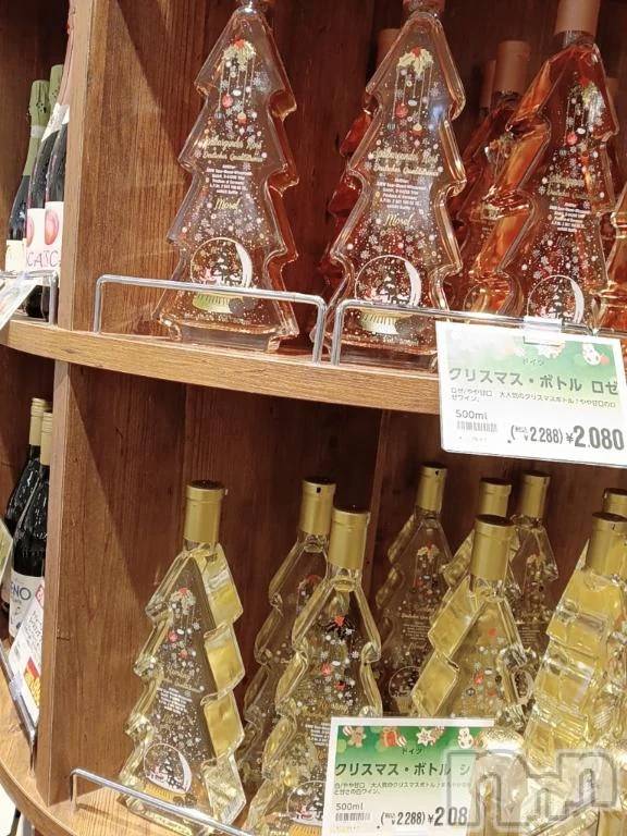 三条デリヘル新潟デリヘル倶楽部　三条店(ニイガタデリヘルクラブ　サンジョウテン) あおい(18)の11月13日写メブログ「🎄🎅」