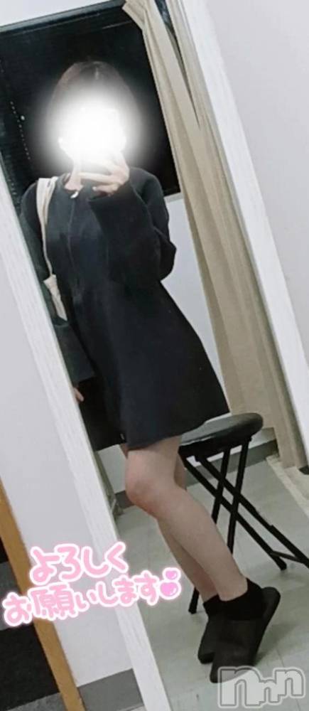 三条デリヘル新潟デリヘル倶楽部　三条店(ニイガタデリヘルクラブ　サンジョウテン) あおい(18)の11月16日写メブログ「出勤しました⸜(◍´˘`◍)⸝」
