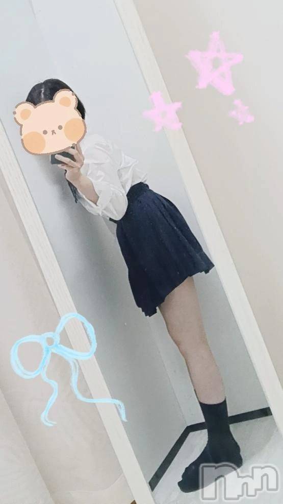 三条デリヘル新潟デリヘル倶楽部　三条店(ニイガタデリヘルクラブ　サンジョウテン)あおい(18)の2025年10月13日写メブログ「♡」