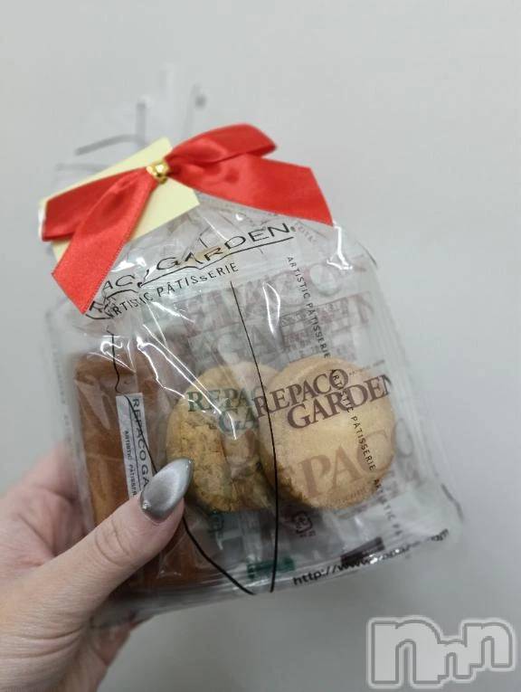 三条デリヘル新潟デリヘル倶楽部　三条店(ニイガタデリヘルクラブ　サンジョウテン)あおい(18)の2025年12月31日写メブログ「ありがとうございます(*´︶`*)❤︎」