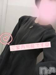 三条デリヘル新潟デリヘル倶楽部　三条店(ニイガタデリヘルクラブ　サンジョウテン) あおい(18)の11月1日写メブログ「脱がせるの好き？」