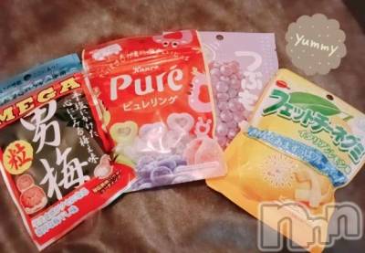 三条デリヘル 新潟デリヘル倶楽部　三条店(ニイガタデリヘルクラブ　サンジョウテン) あおい(18)の10月28日写メブログ「好きなものとか🍬」