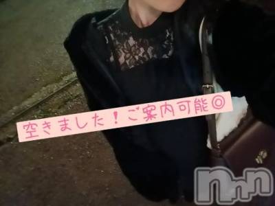 三条デリヘル 新潟デリヘル倶楽部　三条店(ニイガタデリヘルクラブ　サンジョウテン) あおい(18)の10月28日写メブログ「空きました！ご案内可能◎」